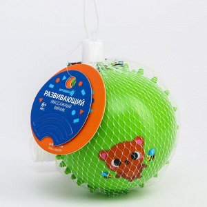 Развивающий массажный мячик «Веселые малыши», мягкие, цвета МИКС, d= 8 см