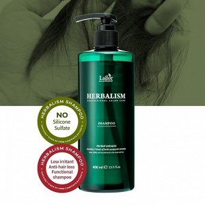 Lador Успокаивающий шампунь с травами и аминокислотами Herbalism Shampoo, 400 МЛ