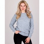 Свитер Лили серый