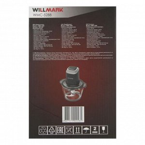 Измельчитель WILLMARK WMC-5288, стекло, 400 Вт, 1.2 л, чёрный