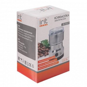 Кофемолка электрическая Irit IR-5017, 120 Вт, 85 г, серебристая