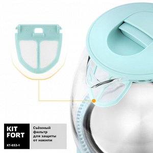 Чайник электрический Kitfort KT-653-1, стекло, 1 л, 1100 Вт, голубой