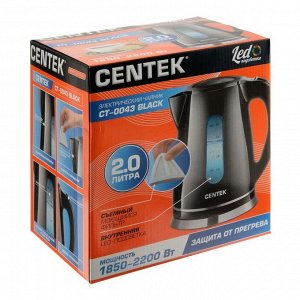 Чайник электрический Centek CT-0043, пластик, 2 л, 2200 Вт, подсветка, черный