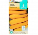 Семена Кабачок &quot;Золотинка&quot;, 10 шт