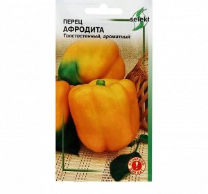 Семена Перец сладкий "Афродита", 25 шт