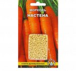 Семена Морковь &quot;Настена&quot;, драже, 300 шт