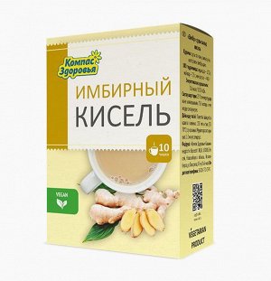 Кисель имбирный