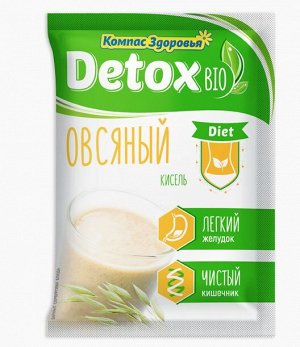 Кисель detox bio DIET овсяный 25 г