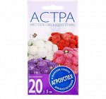Семена цветов астра &quot;Крестелла&quot; смесь, низкорослая, однолетник, 0,2 гр
