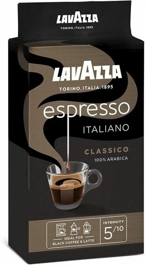 Кофе молотый Caffe Espresso, 250 г