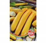 Семена Кабачок &quot;Золотинка&quot;, 8 шт
