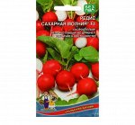 Семена Редис &quot;Сахарная молния&quot; F1, 2 г