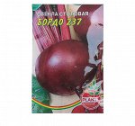 Семена Свекла &quot;Бордо 237&quot;, 1 г