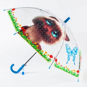 Зонт Детский  полуавтомат [51658-3 ] - с эффектом галограммы!