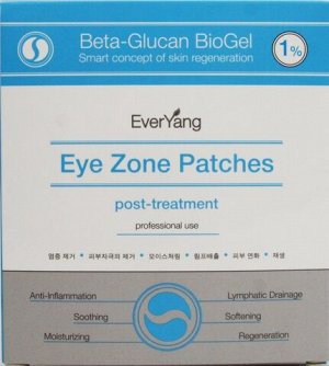 EverYang Патчи для глаз POST-TREATMENT/ Eye Patches Beta-Glucan 1%, 1пара