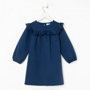 Платье KAFTAN "Basic line" р.30 (98-104), синий