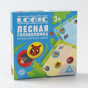 Логическая игра-судоку «Лесная головоломка»