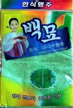 Салфетки из бамбука