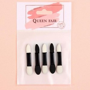 Queen fair Набор аппликаторов для теней, двухсторонние, 5 см, 5 шт, цвет чёрный
