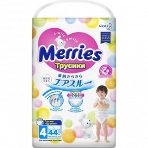 Подгузники-трусики Merries, размер L (9-14 кг), 44 шт