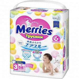 Подгузники-трусики Merries M 6-11 кг, 58 шт