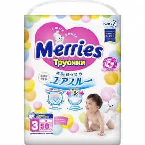 Пoдгyзнuku-тpycuku Merries M 6-11 kг, 58 шт