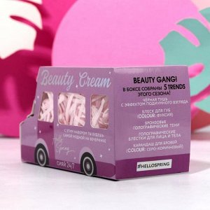Beauty FOX Бьюти-фургончик с косметикой Beauty ice cream, 5 классных штучек для идеального макияжа