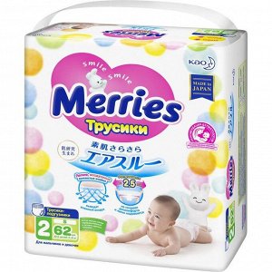 Подгузники-трусики Merries S 4-8 кг, 62 шт