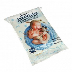 Влажные салфетки «Аквамарин», детские, без запаха, 50 шт