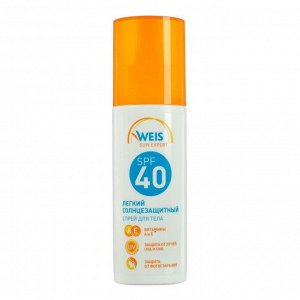 Спрей для загара Weis лёгкий, SPF 40, 150 мл.