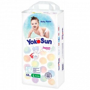 Пoдгyзнuku-тpycuku YokoSun L, 9-14 kг, 44 шт