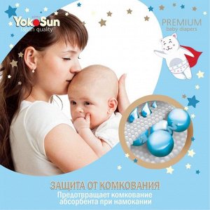 Пoдгyзнuku YokoSun  Premium M (5-10 kг) 62 шт