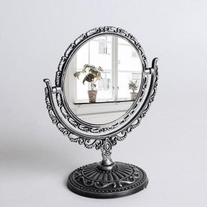 Зеркало настольное «Ажур», двустороннее, с увеличением, d зеркальной поверхности 9,7 см, цвет серебряный