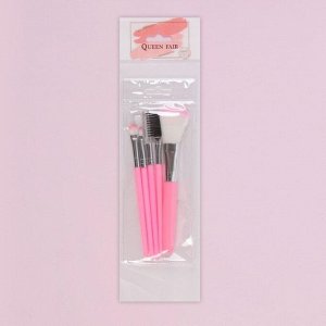 Набор кистей для макияжа «Нежность», 5 предметов, цвет розовый