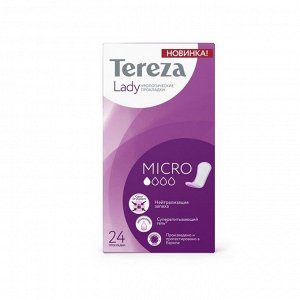 Прокладки урологические TerezaLady Micro, 24 шт в упаковке