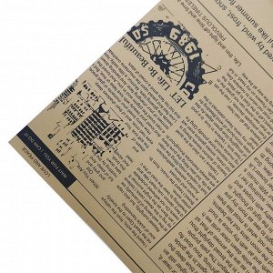 Пленка матовая "Газета на крафте" черный размер 58*58см