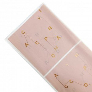Пленка матовая розовая пыльная "Буквы" размер 58*58см