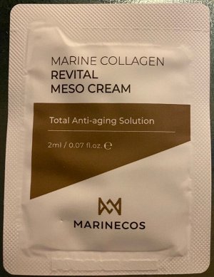 Пробник MARINECOS Ревитализирующий крем с морским коллагеном   MARINECOS Revital Meso Cream