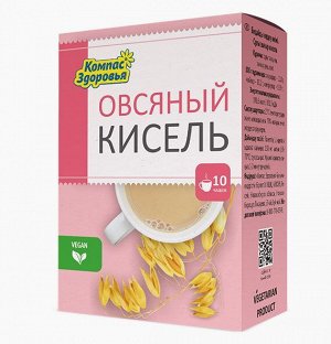 Кисель овсяно-льняной заварной "Овсяный" 150 г