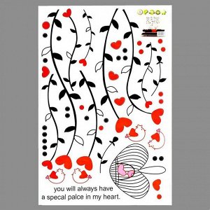 Наклейка пластик интерьерная "Лианы с сердчками" 90х60 см