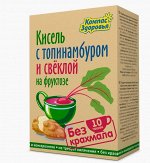 Кисель овсяно-льняной заварной &quot;Топинамбур и свекла&quot; с фруктозой 150 г