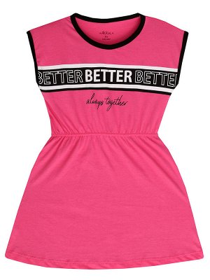 Платье для девочек "Better pink"