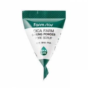 Скраб для лица с центеллой азиатской FarmStay Cica Farm Baking Powder Pore Scrub, 7гр