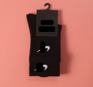 Спортивные носки с двойной резинкой, цвет черный