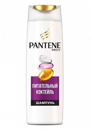 PANTENE Шампунь Питательный Коктейль 250мл