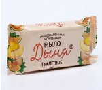 Туалетное мыло &quot;Дыня&quot; в цветной обертке, 100 г