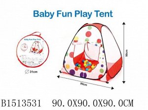 Палатка игровая "Яркие шарики" 90*90*90 см, в сумке