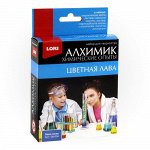 Химические опыты. Лава синяя  ТМ &quot;Лори&quot;