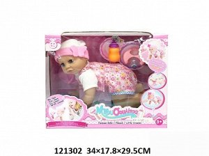 *Пупс с аксесс,кор. 34*17,8*29,5 см