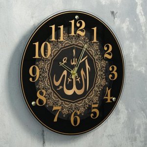 Часы настенные "Аллах" d=39 см, корпус чёрный, плавный ход